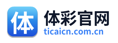体彩官网